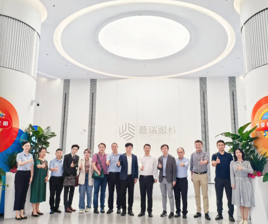大湾区眼科医疗合作会议召开共商协同发展合作蓝图